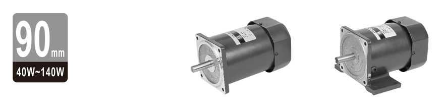 40W~140W miniature single-phase induction motor picture