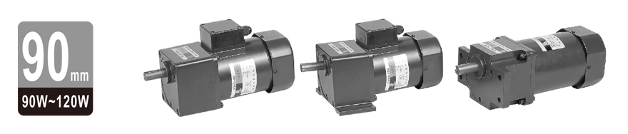 90W~120W three-phase micro gear reducer picture