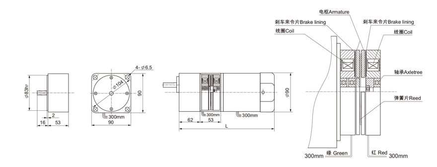 40W~120W单相可逆附电磁离合器齿轮减速电机电磁离合器结构图